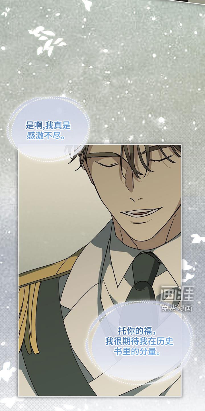 第41章：命令