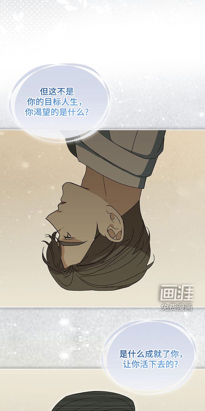 第41章：命令