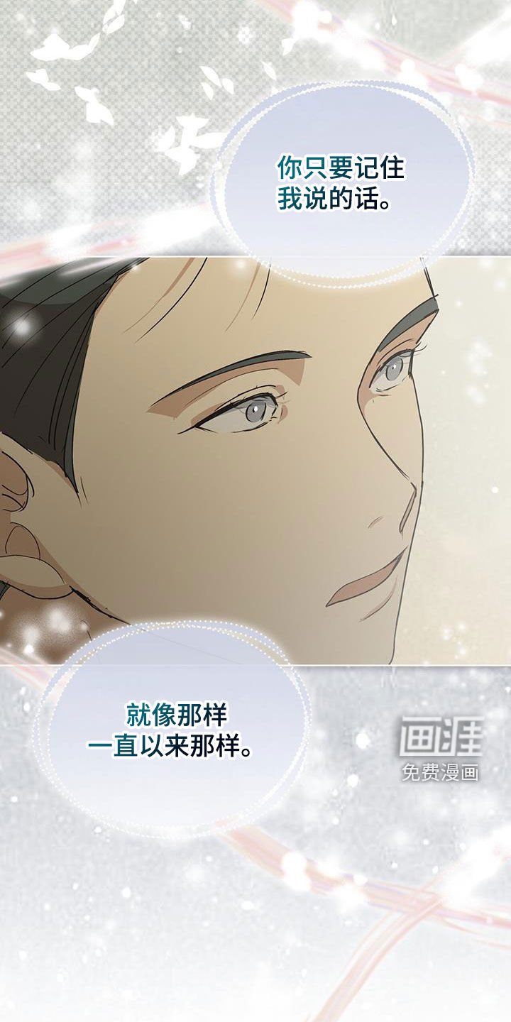 第41章：命令