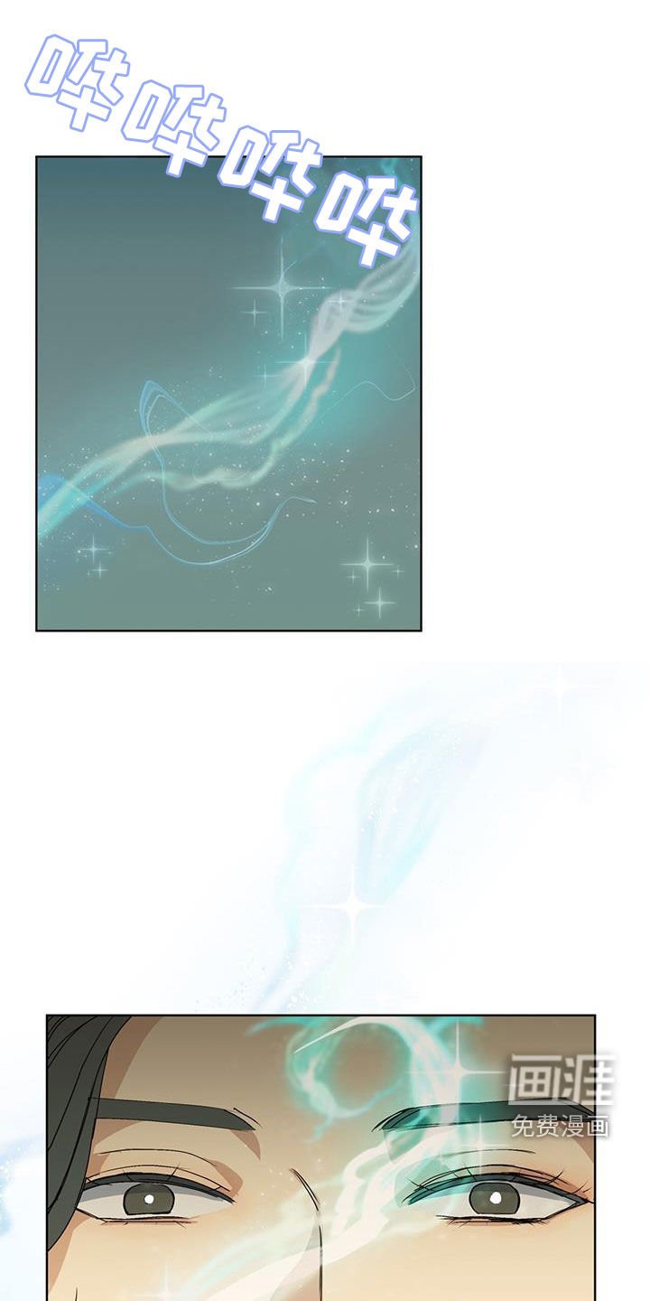 第42章：合照