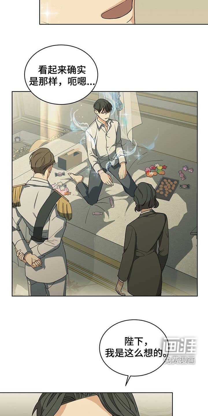 第42章：合照
