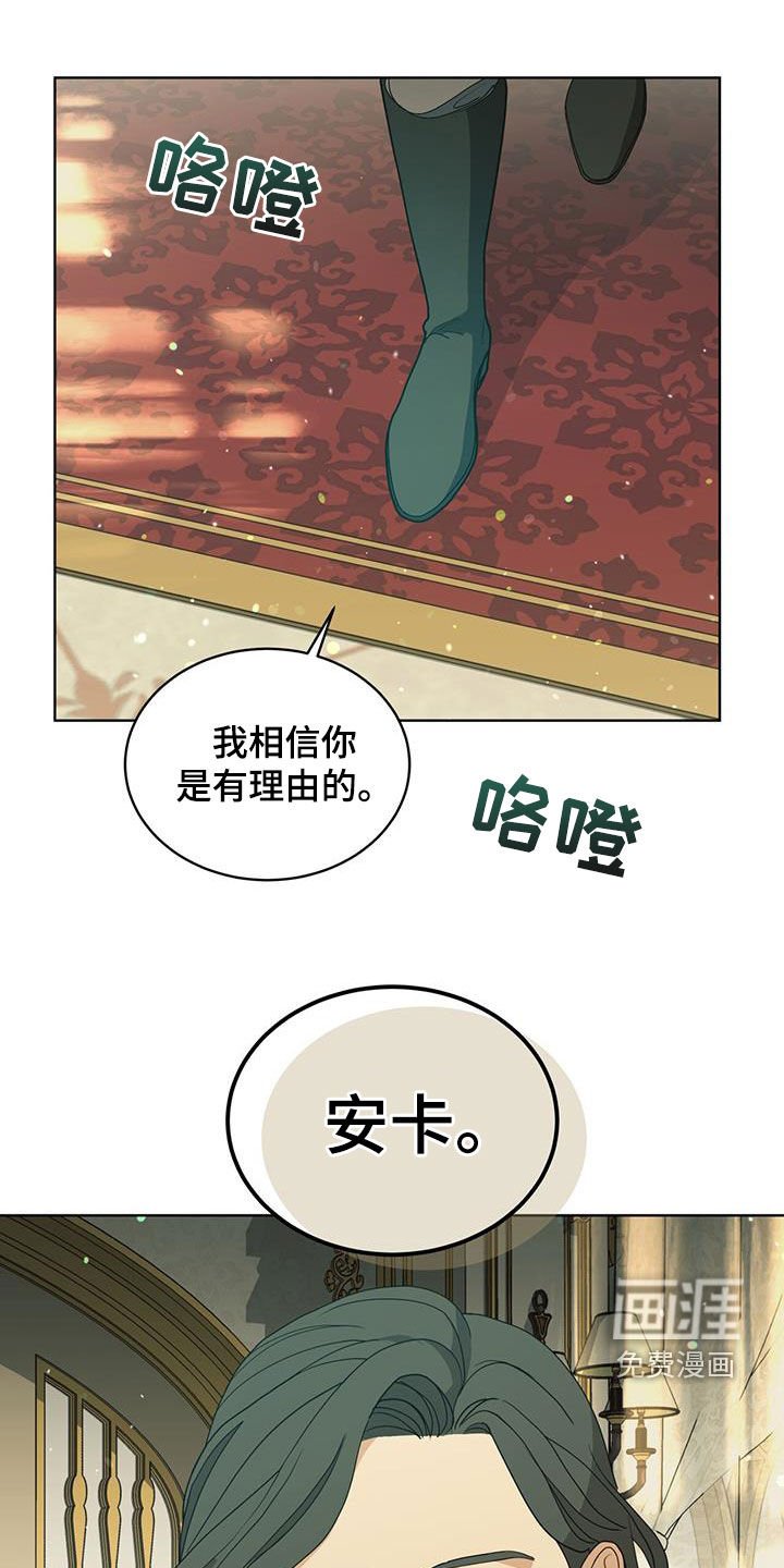 第42章：合照