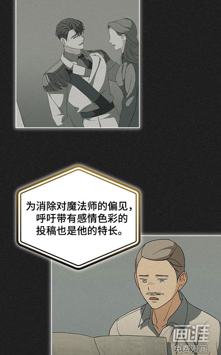 第42章：合照