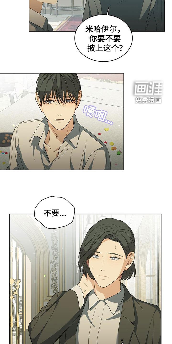 第42章：合照