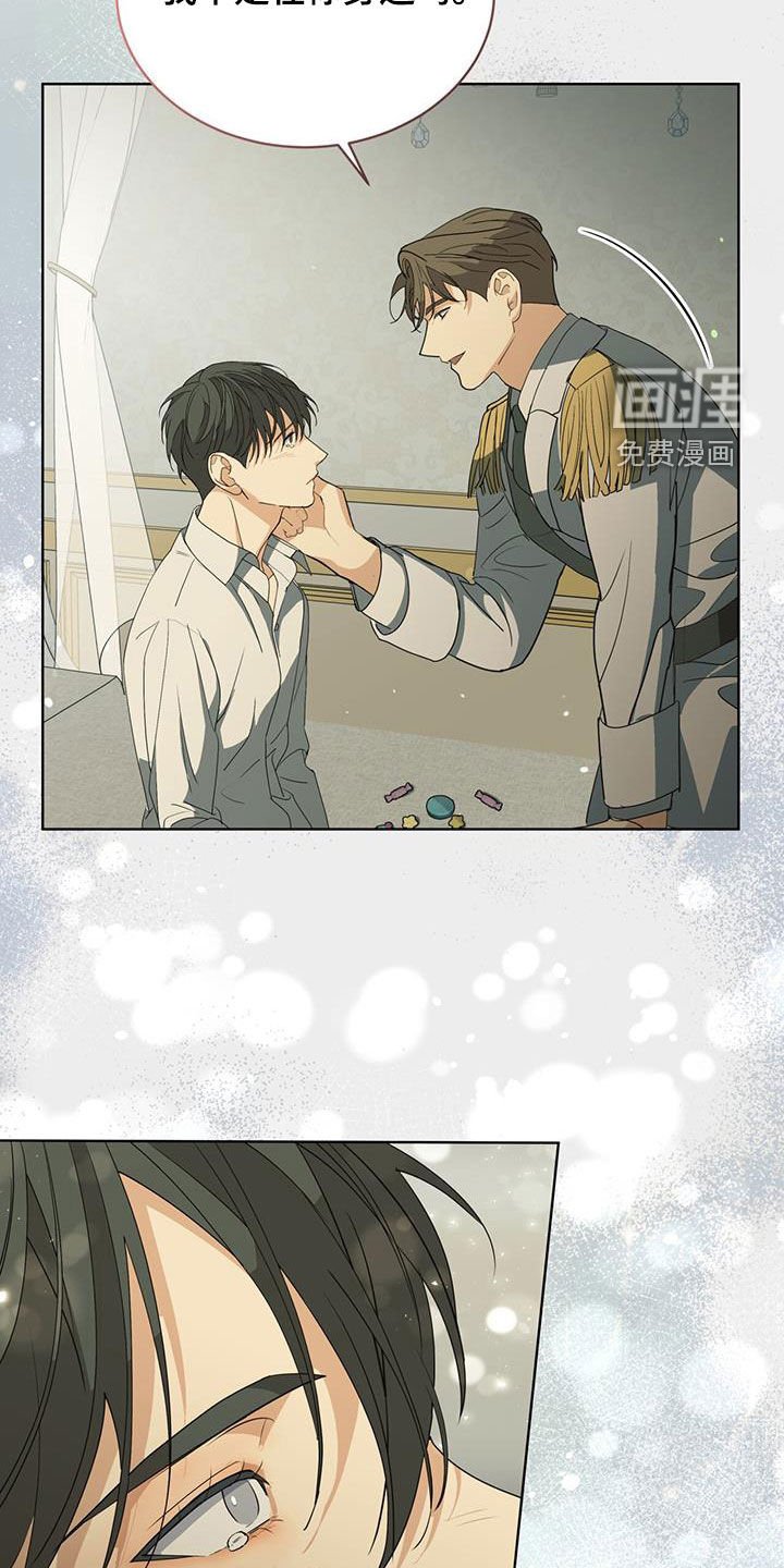 第42章：合照
