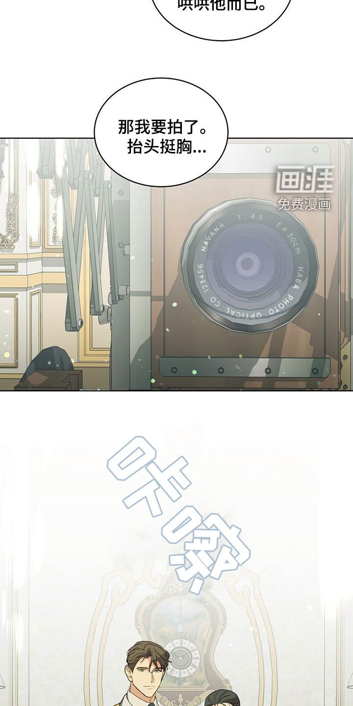 第42章：合照