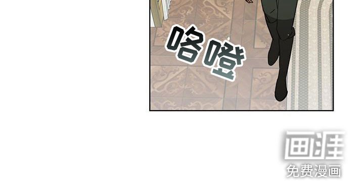 第45章：无法完成