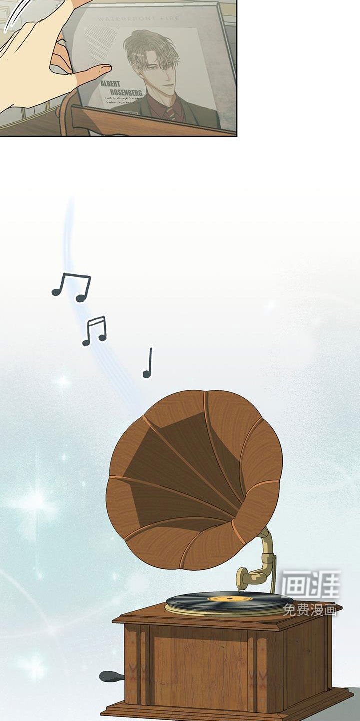 第46章：真是不诚实