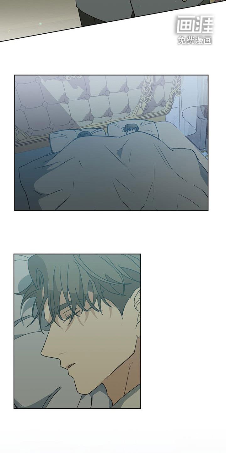 第47章：你在干嘛