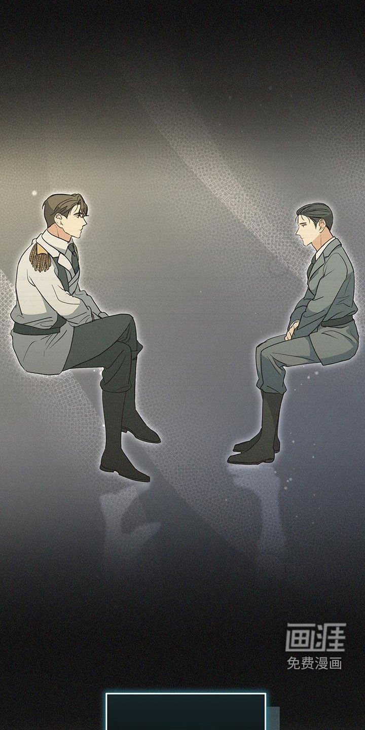 第48章：疏忽