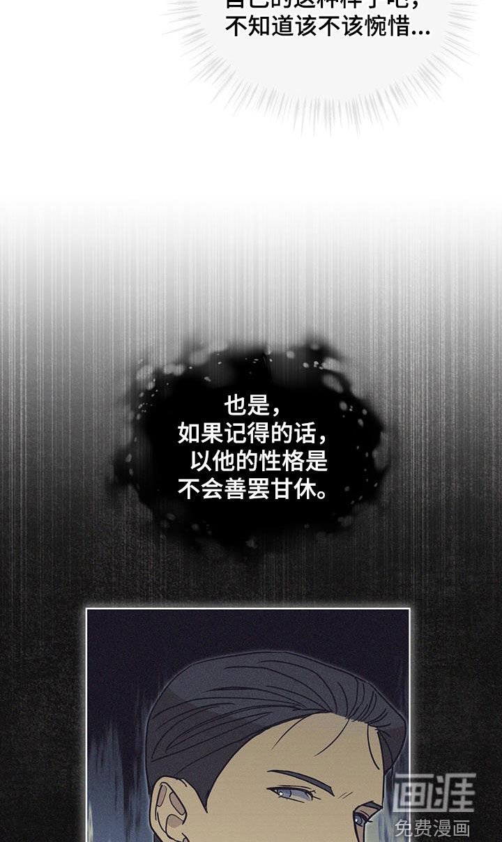 第48章：疏忽