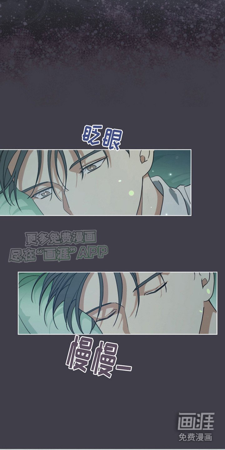 第5章：唯一的存在