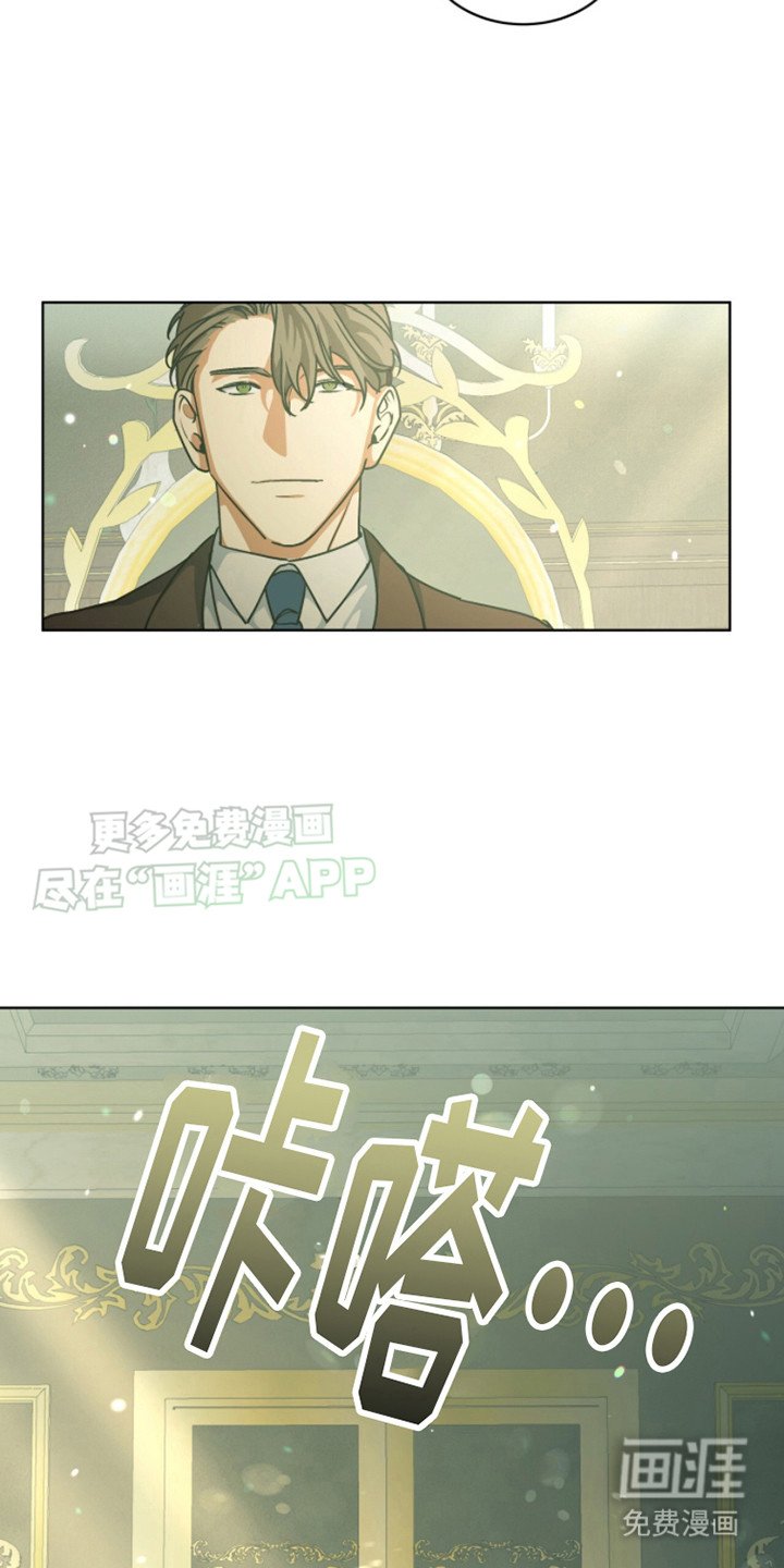 第7章：问题所在