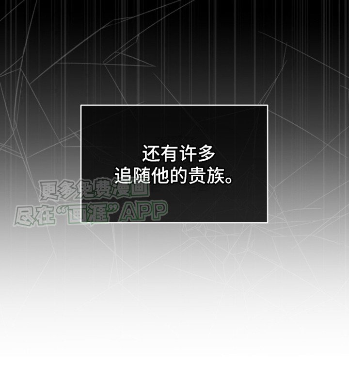 第7章：问题所在