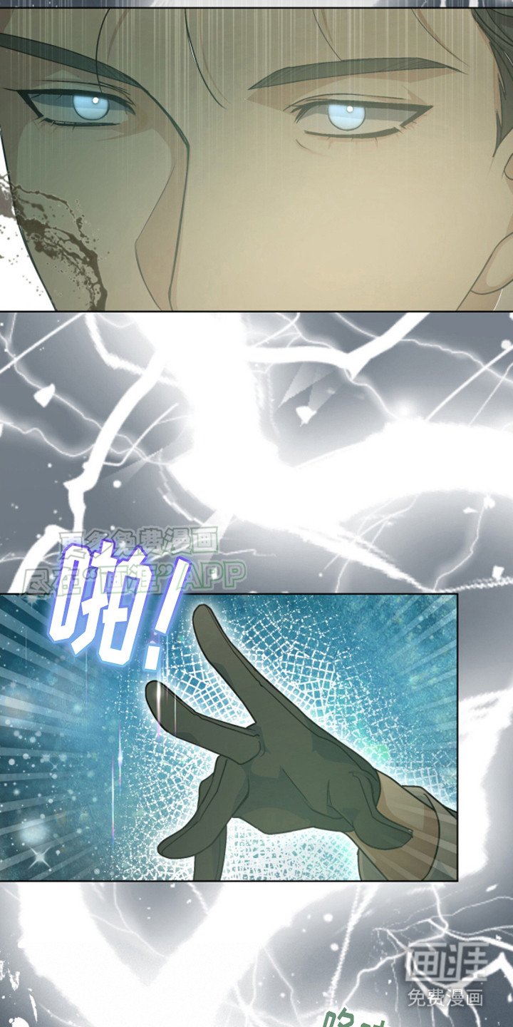 第8章：人才