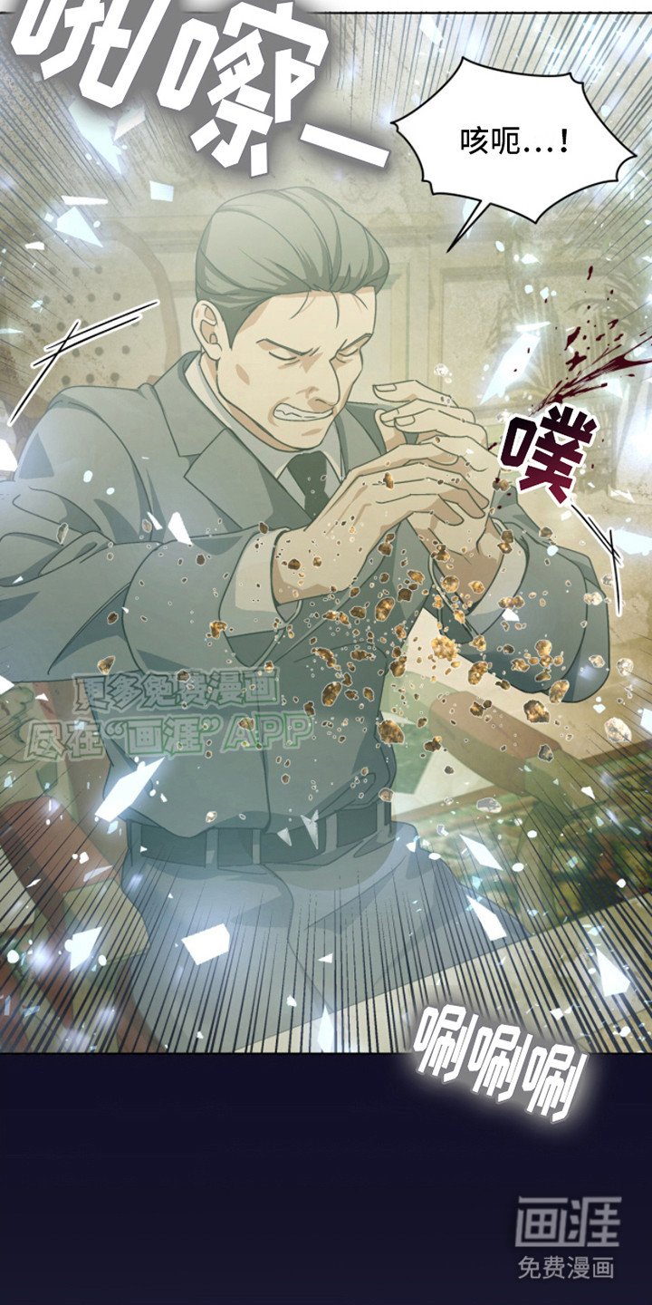 第8章：人才