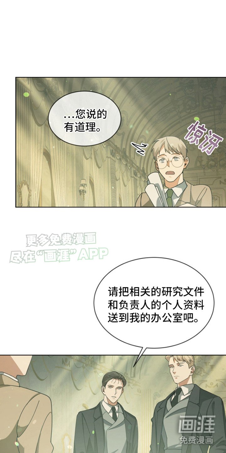 第9章： 研究报告