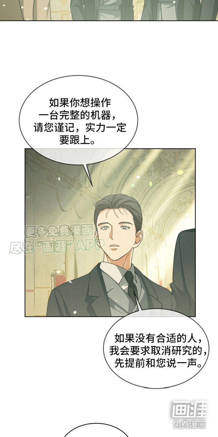 第9章： 研究报告