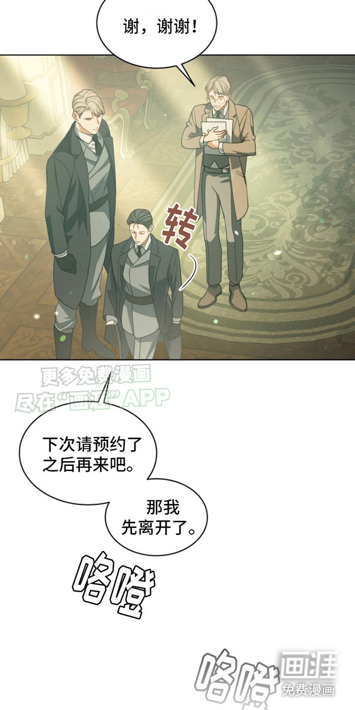 第9章： 研究报告