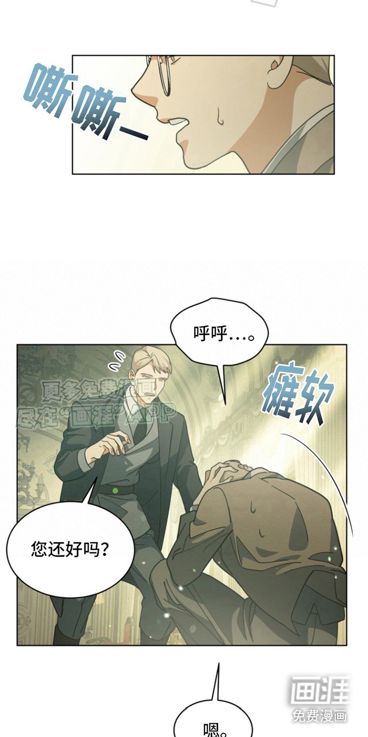 第9章： 研究报告