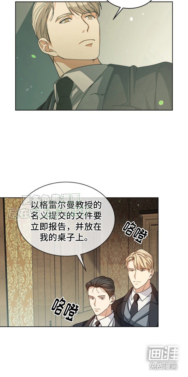 第9章： 研究报告