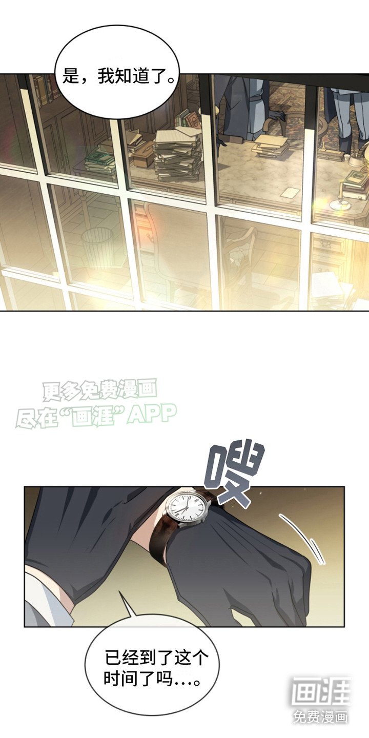 第9章： 研究报告