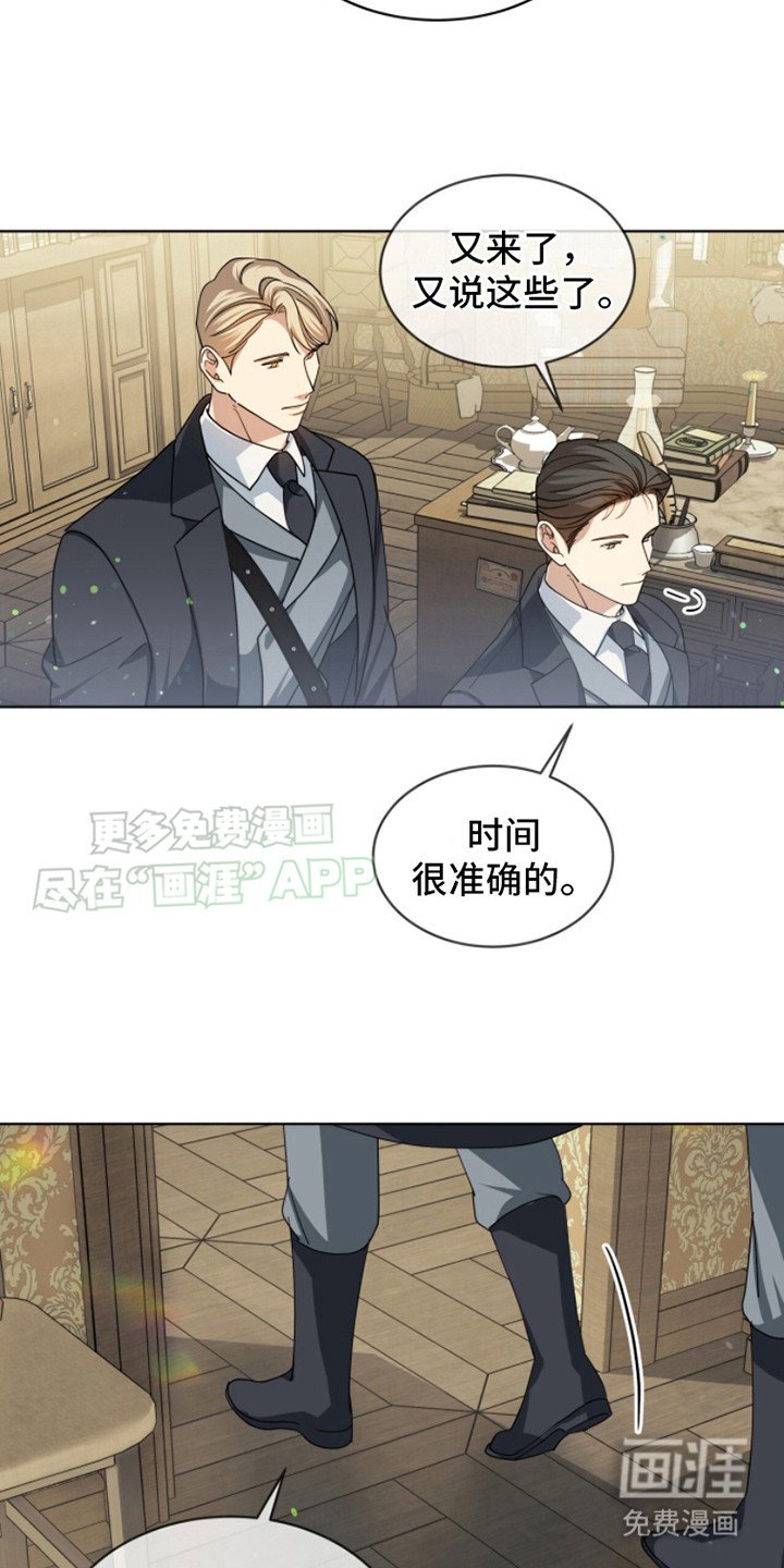 第9章： 研究报告