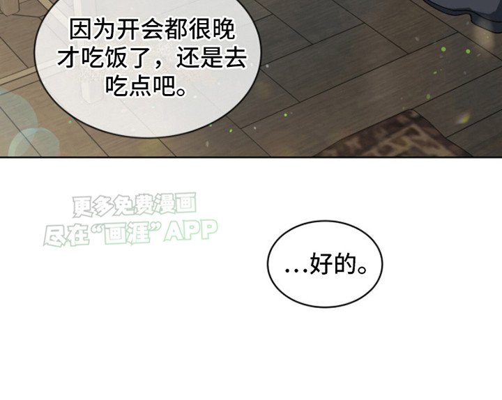 第9章： 研究报告