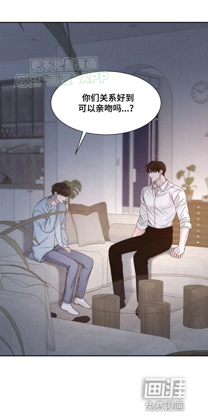 第10章：我有话和你说