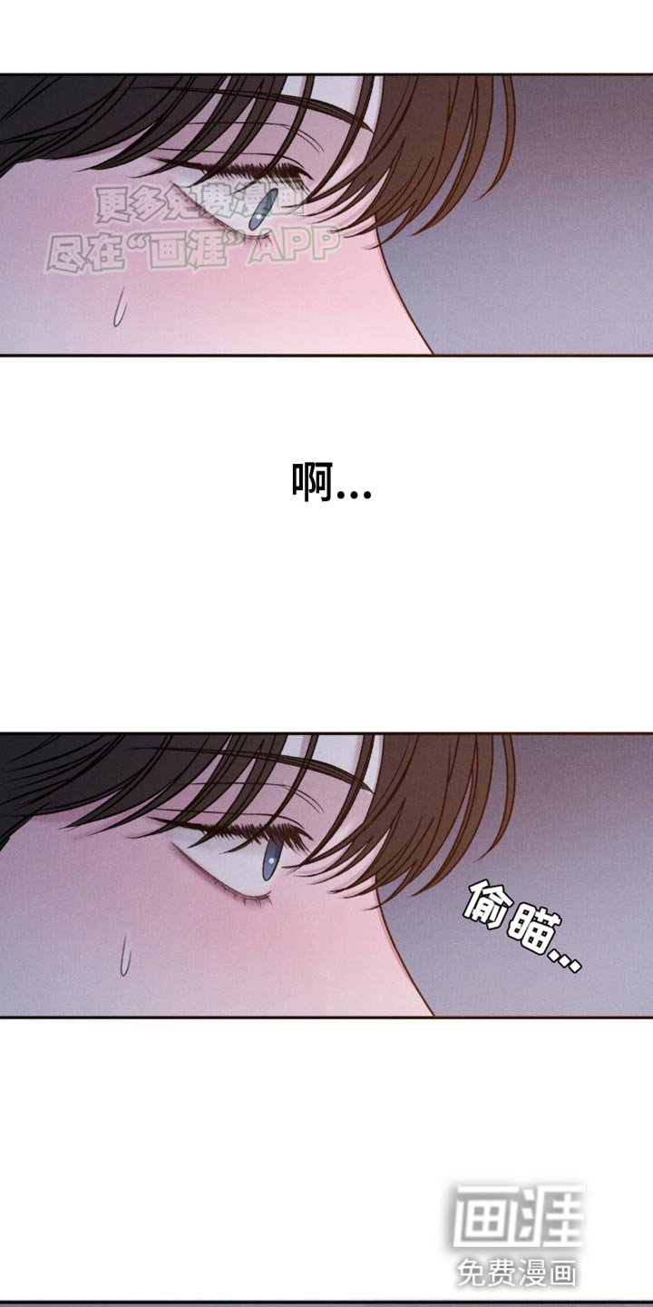 第10章：我有话和你说