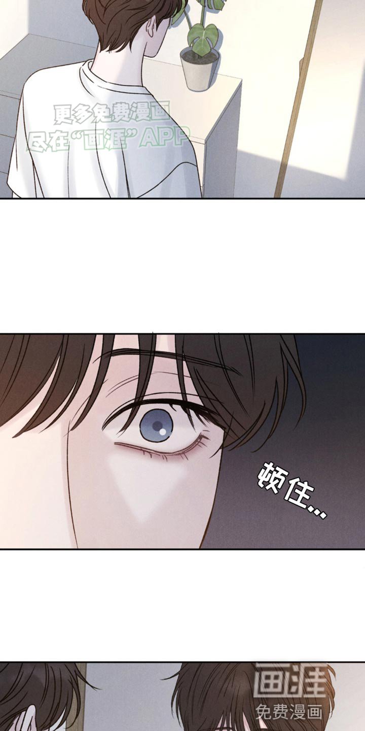 第12章：奇怪的梦