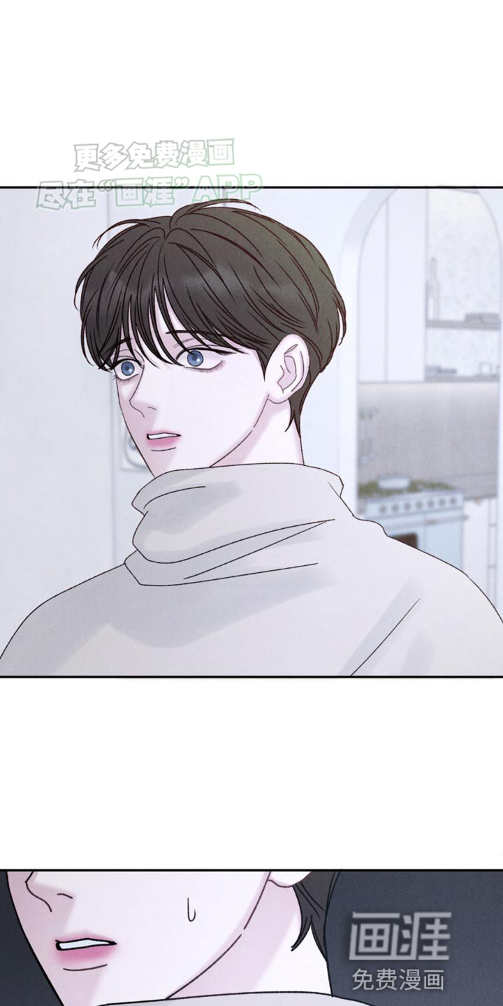 第13章：出头到什么时候