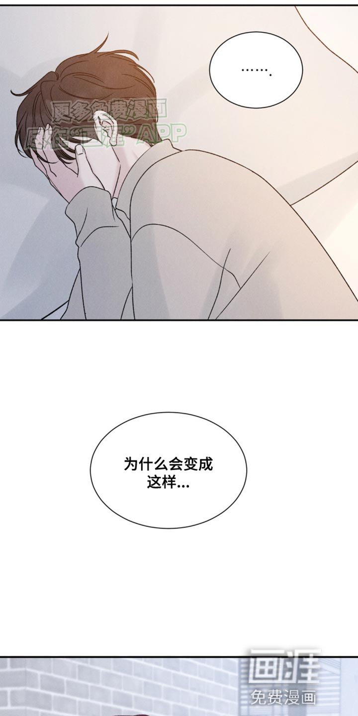 第13章：出头到什么时候