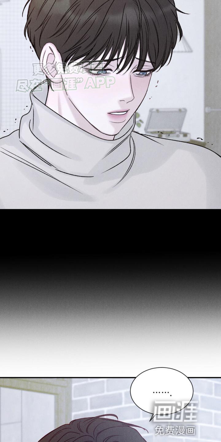 第13章：出头到什么时候