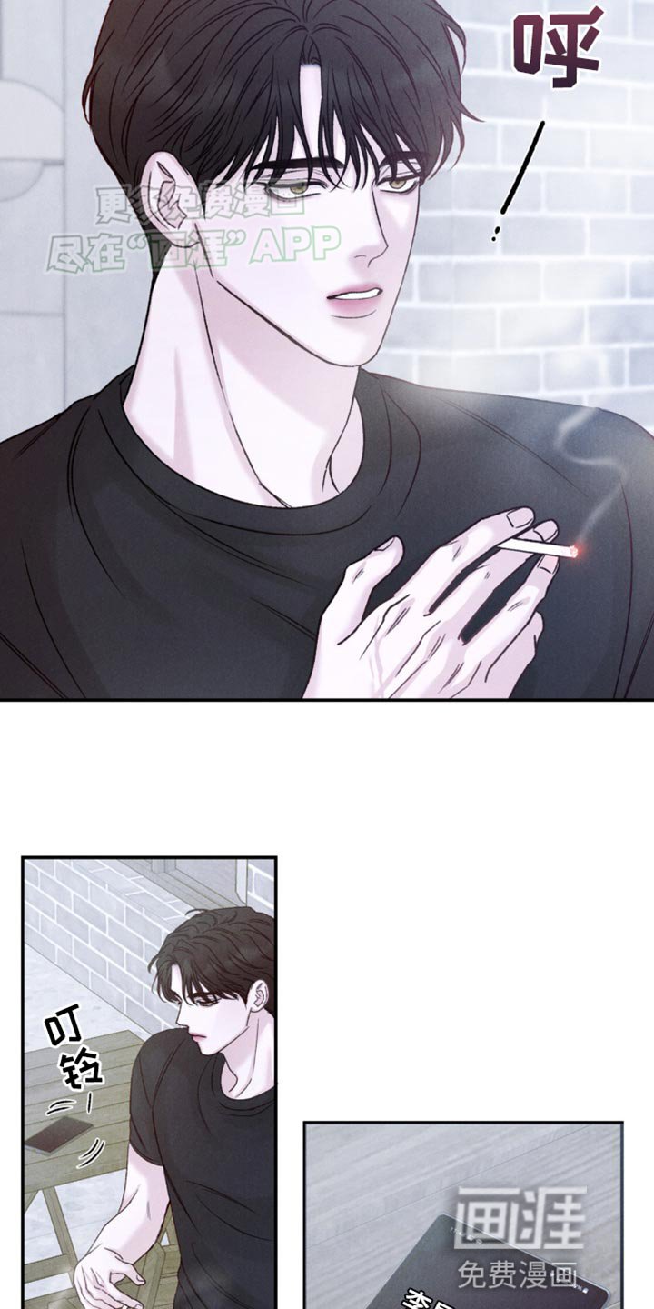 第13章：出头到什么时候