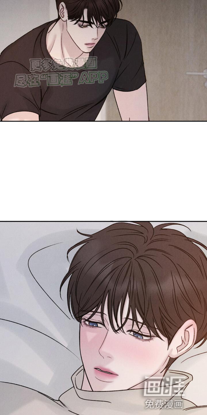 第14章：什么都别想