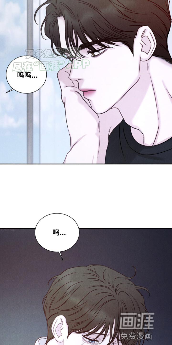 第15章：变了个人