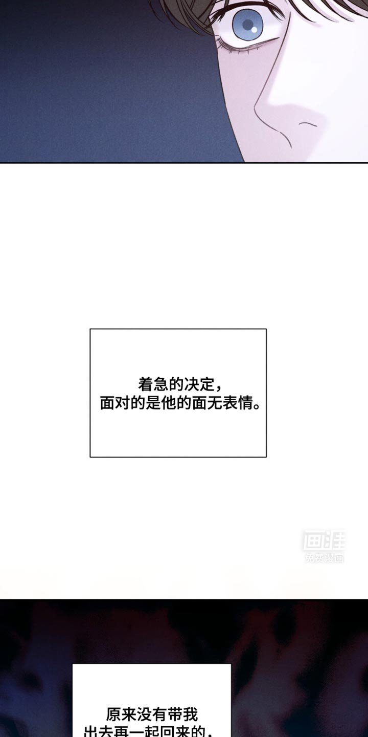第17章：不跑