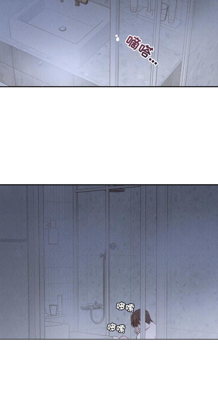第17章：不跑