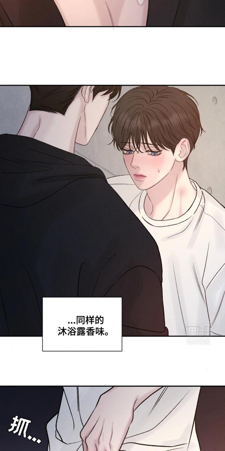第17章：不跑