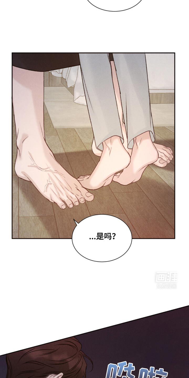 第17章：不跑