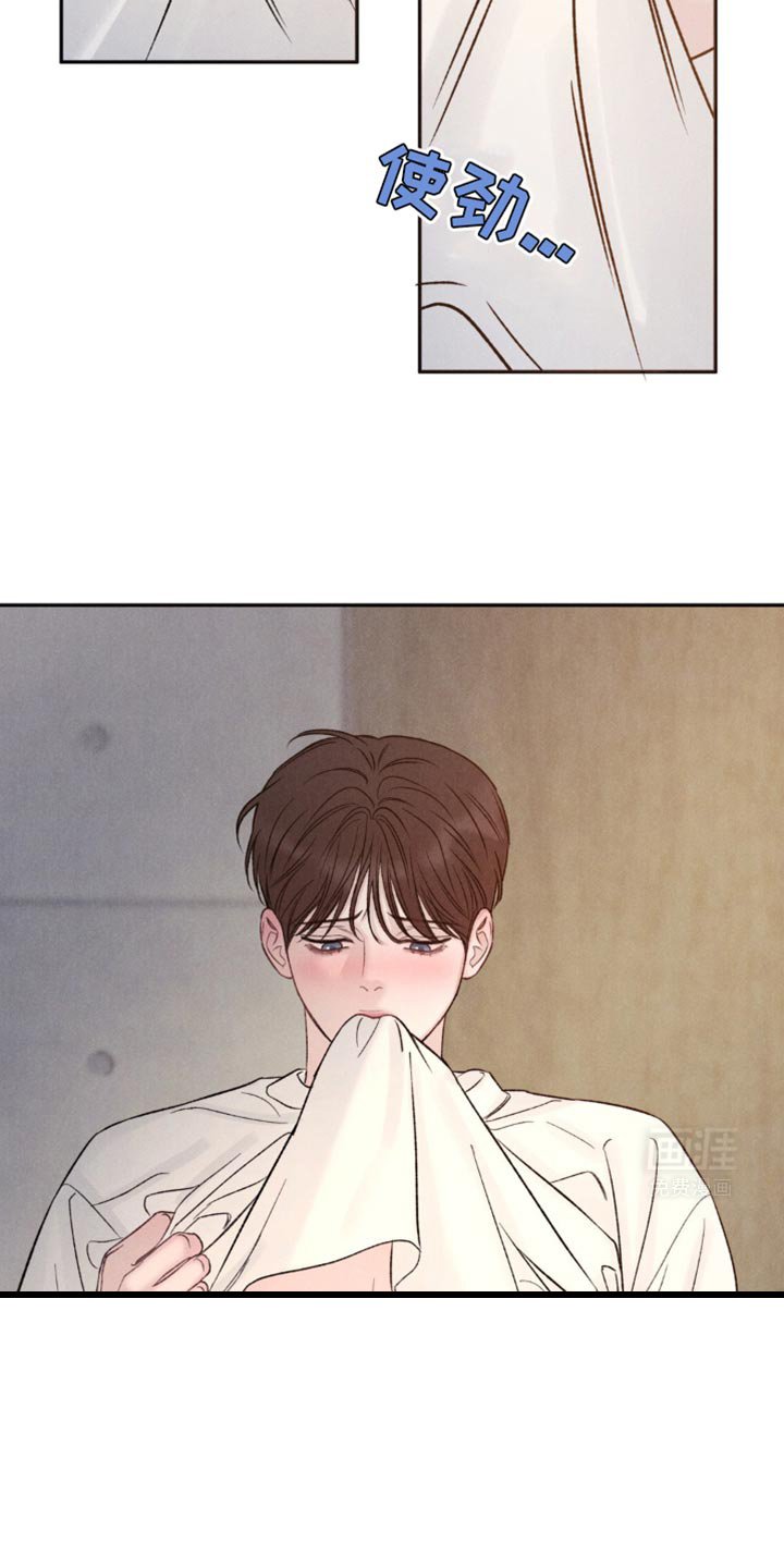 第17章：不跑