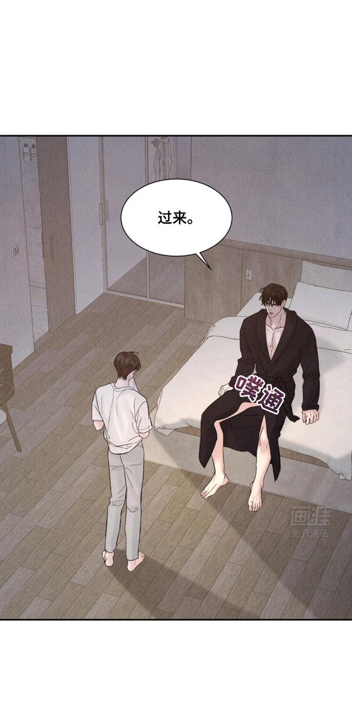 第17章：不跑