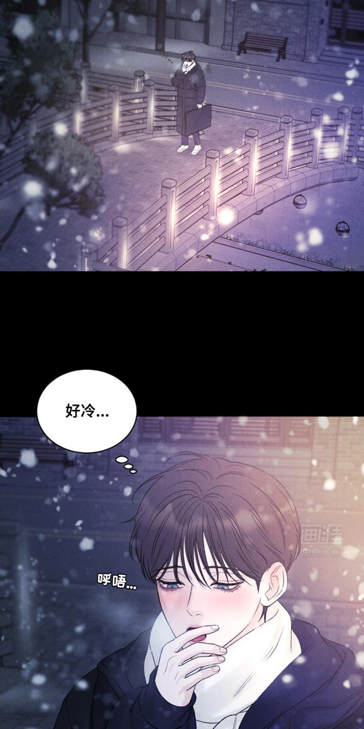 第18章：谢谢你