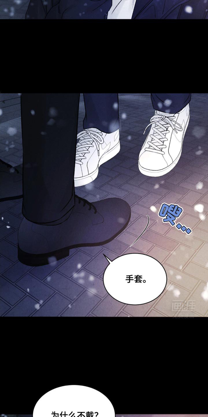 第18章：谢谢你