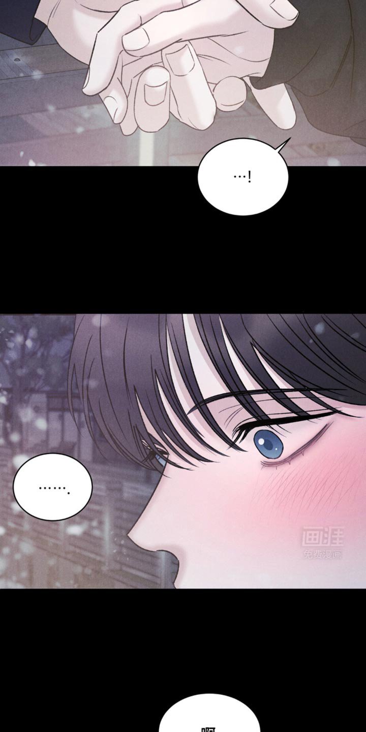 第18章：谢谢你
