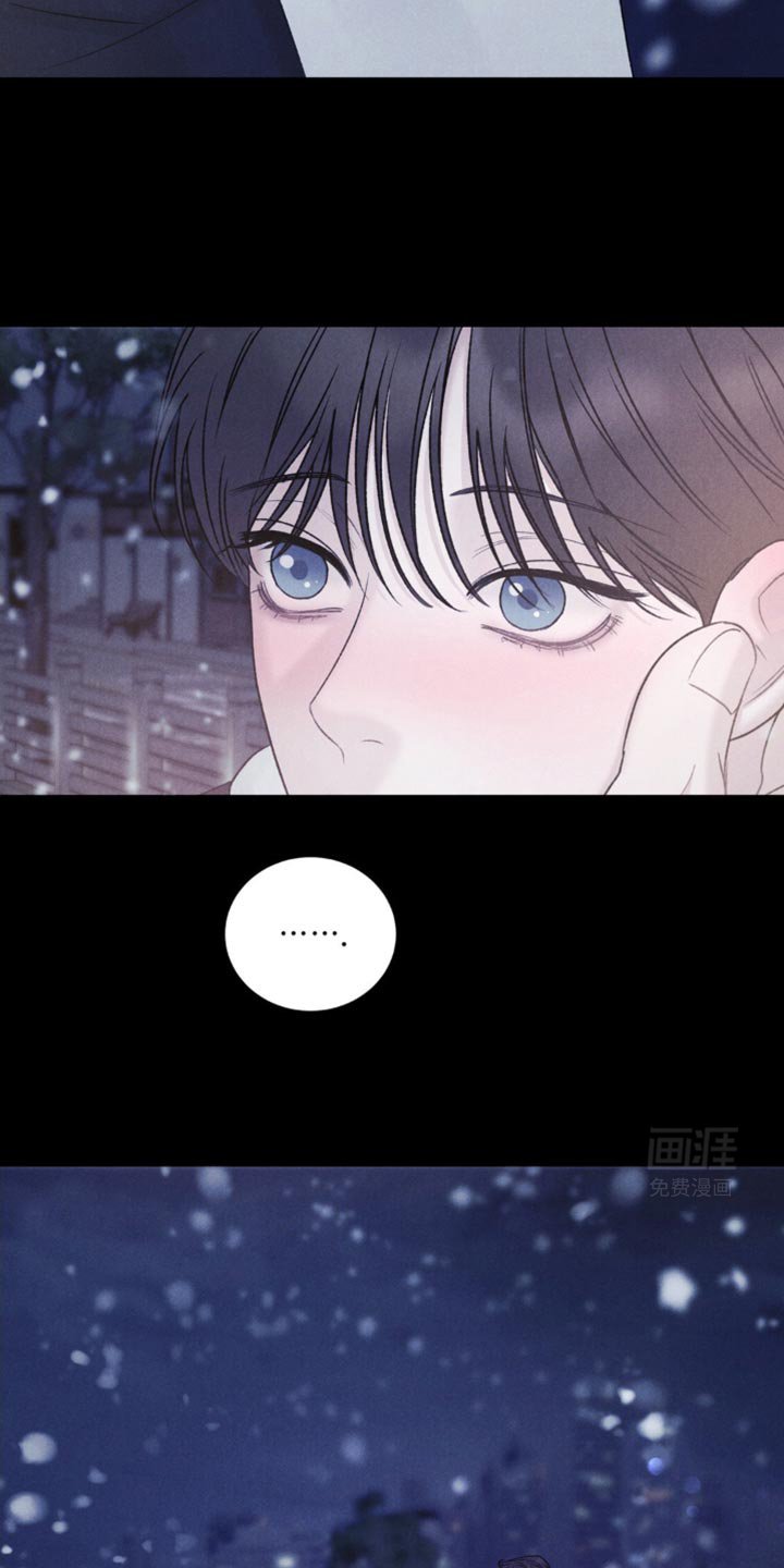 第18章：谢谢你