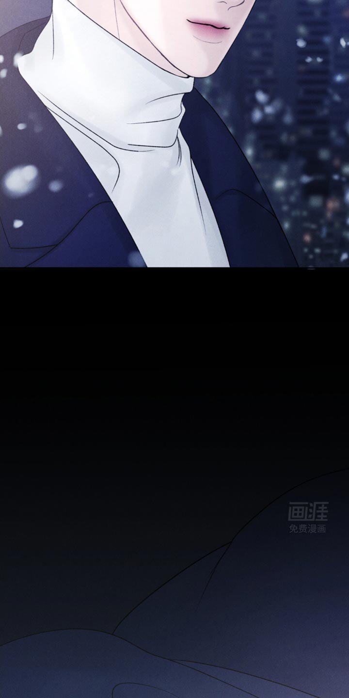 第19章：没把我当家人