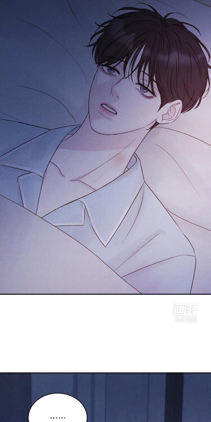 第19章：没把我当家人