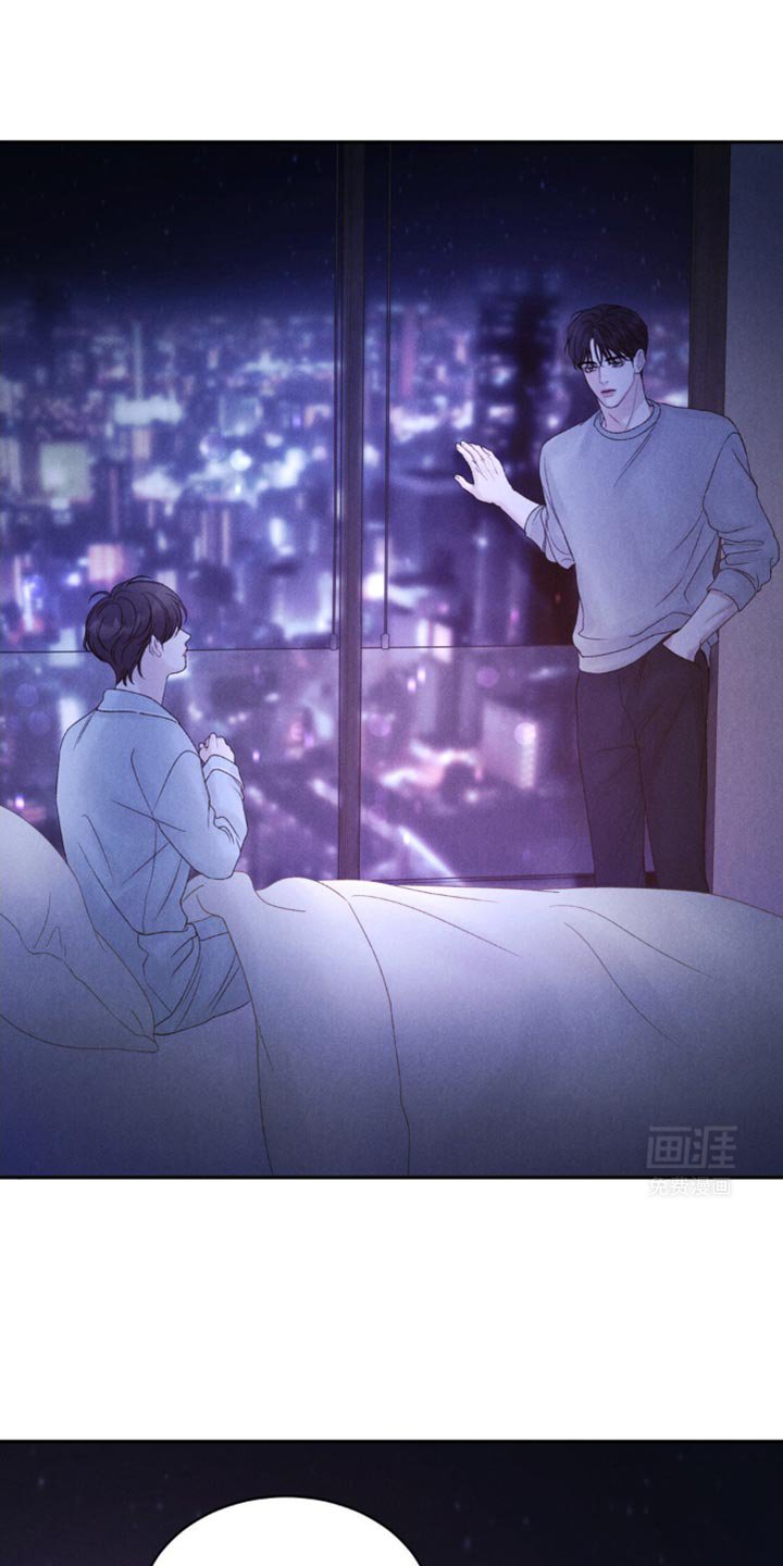 第19章：没把我当家人